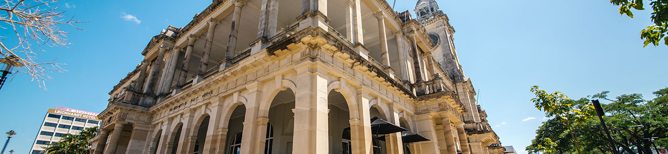 Part of the old Rockhampton Post Office heritage building